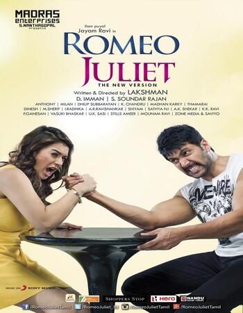 romeo juliet movie download tamil